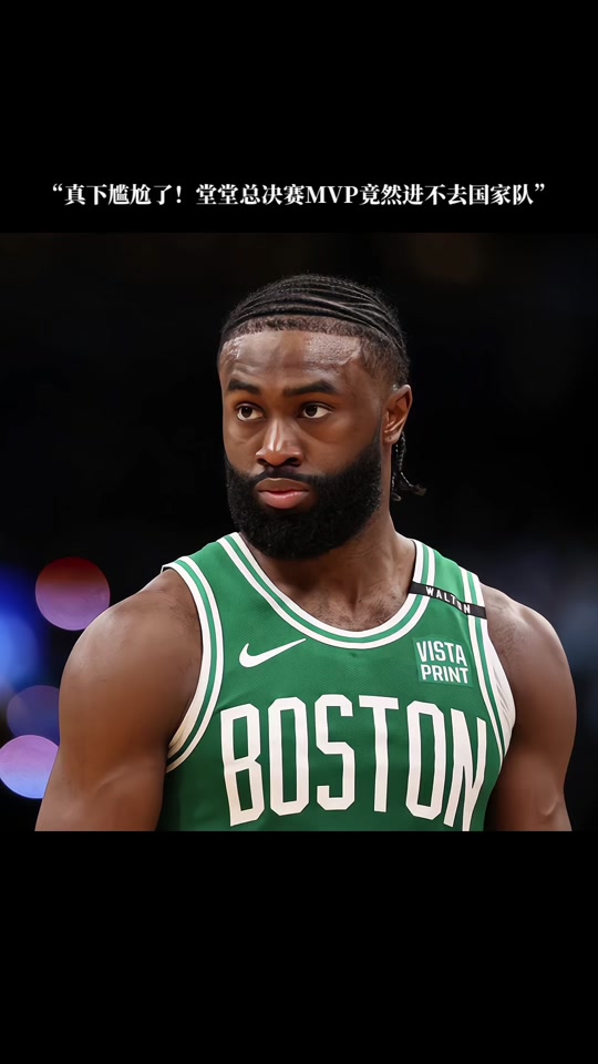 德雷森：在南看台燃放烟火的行为不可接受，部分球迷将被禁入（德雷森：南看台燃放烟火绝不容忍，涉事球迷将被禁止入场）