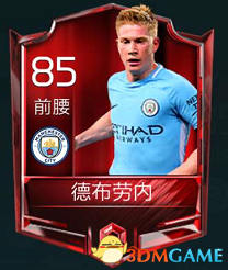 世界杯抽签前瞻：新纪元即将开启，解析分档与可能的死亡之组（抽签在即：世界杯迈入新纪元，剖析分档与潜在死亡之组）