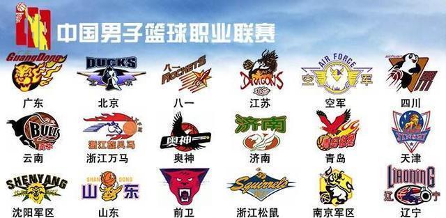 TA：亚足联提出的附加条件让米兰vs科莫的意甲海外赛推进受阻（TA：亚足联附加条件横生枝节，米兰对科莫的意甲海外赛推进受挫）