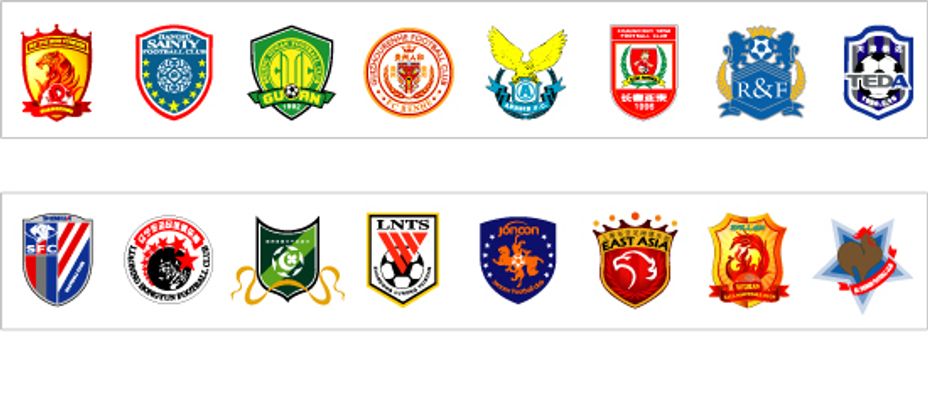 图赫尔：斯凯利在阿森纳首发和出场机会太少，奥赖利更具优势（图赫尔：斯凯利在阿森纳首发与出场不足，奥赖利更占上风）